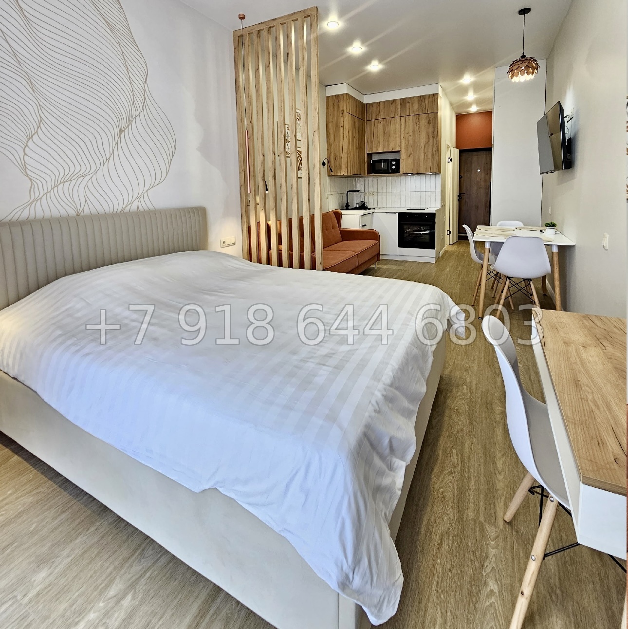 № 200 п. ЖК Аллея Парк Сочи Дагомыс  - миниатюра 2