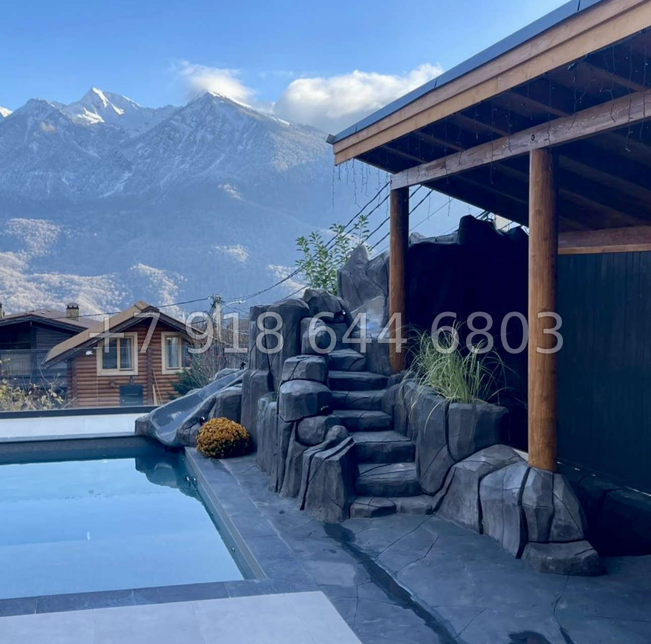 № 9 Д. Дом на Красной Поляне с бассейном  - миниатюра 7