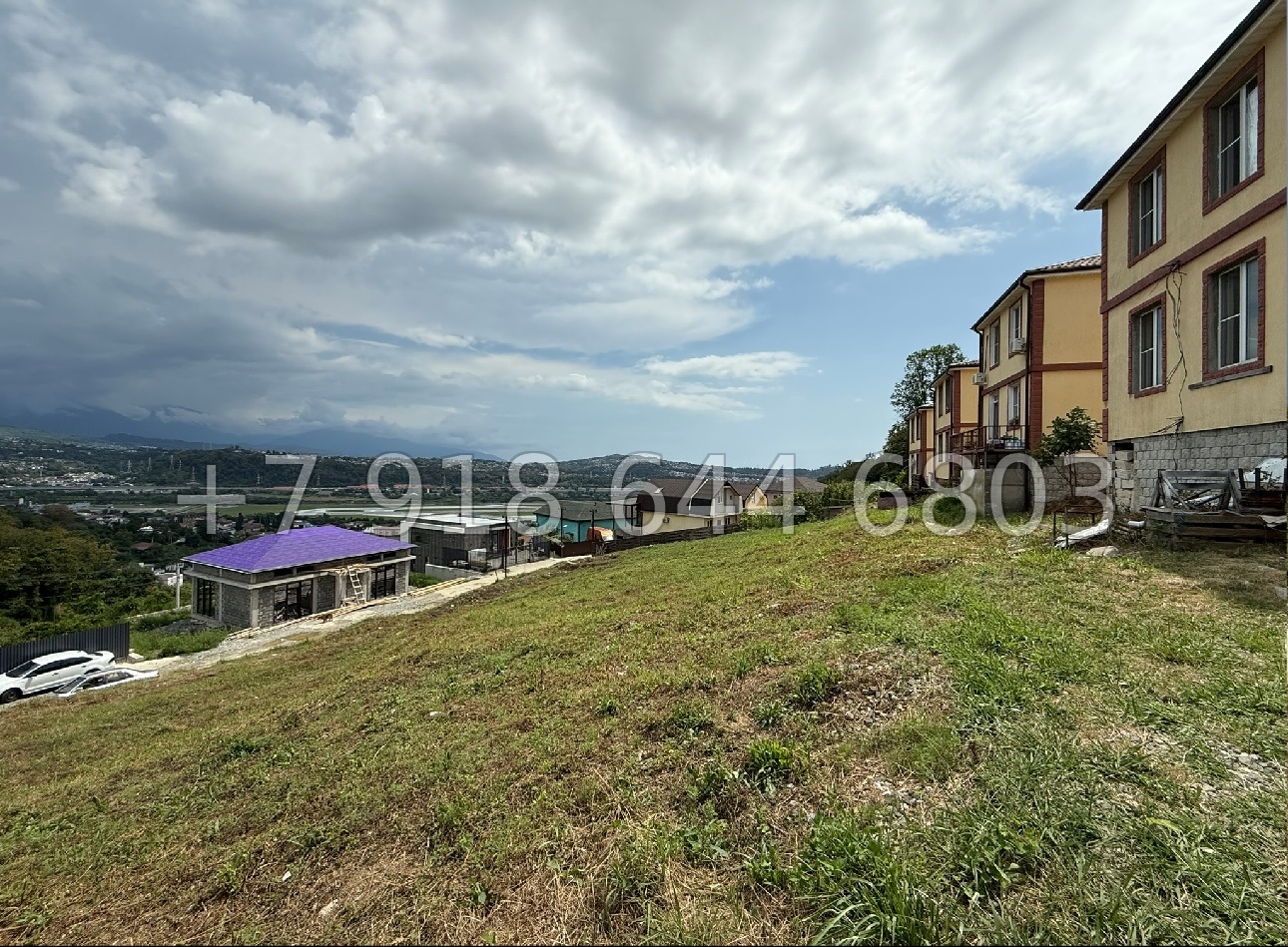 № 19 у. Земля в Адлере  - миниатюра 1