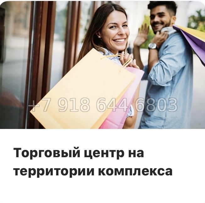 № 121 в. Метро Рыбацкое. ЖК Живи ! В Рыбацком . Санкт Петербург  - миниатюра 29