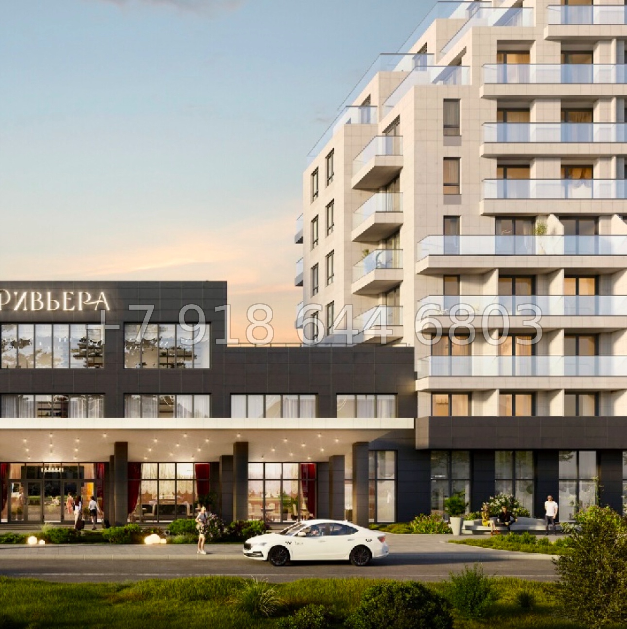 № 31 ю. АК Ривьера Евпатории - миниатюра 18