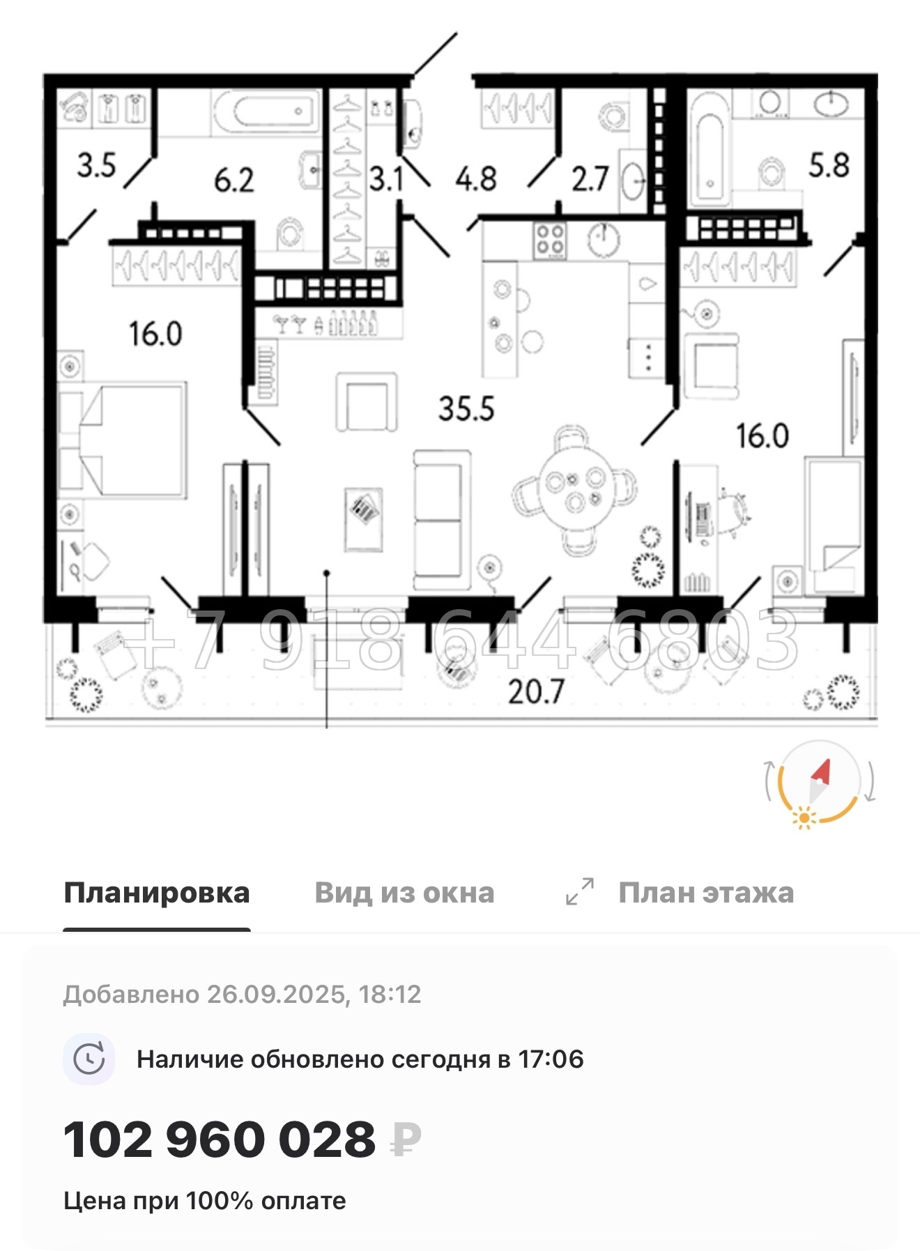 № 34 ы. Метро Петроградская . ЖК Коллекционер Санкт-Петербург - миниатюра 24