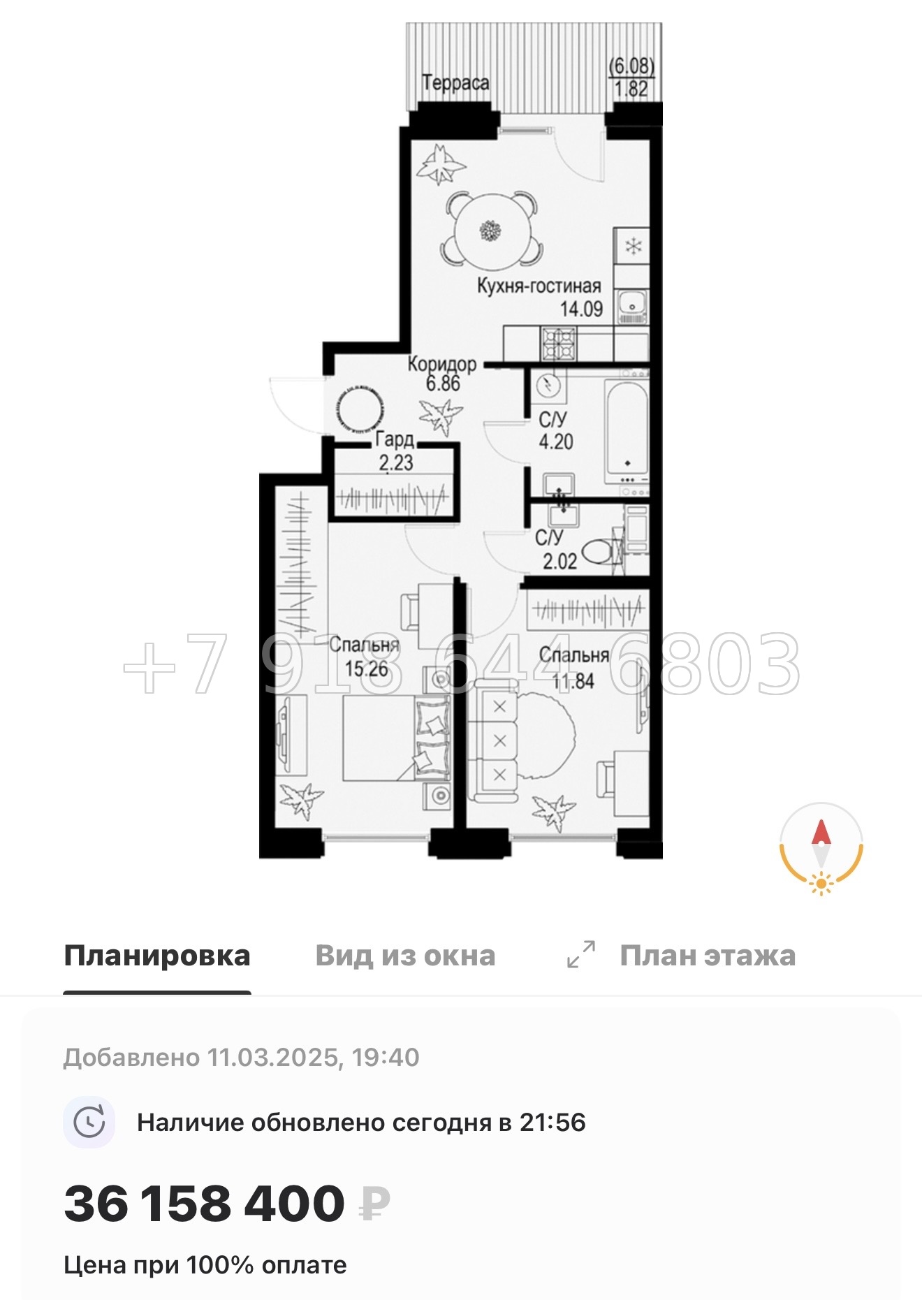 № 49 ы. Метро Петроградская. Метро Чкаловская. ЖК ID Petrogradskaya Санкт Петербург  - миниатюра 99