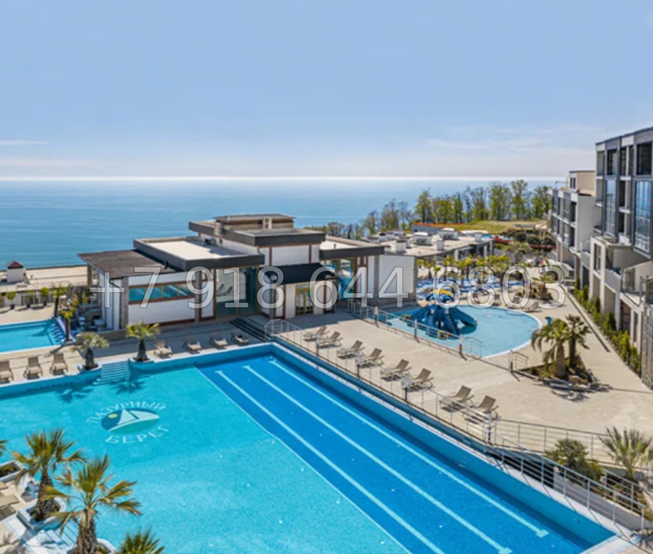 № 478 р. Квартира Vip в ЖК Лазурный Берег 2 Сочи  - миниатюра 25