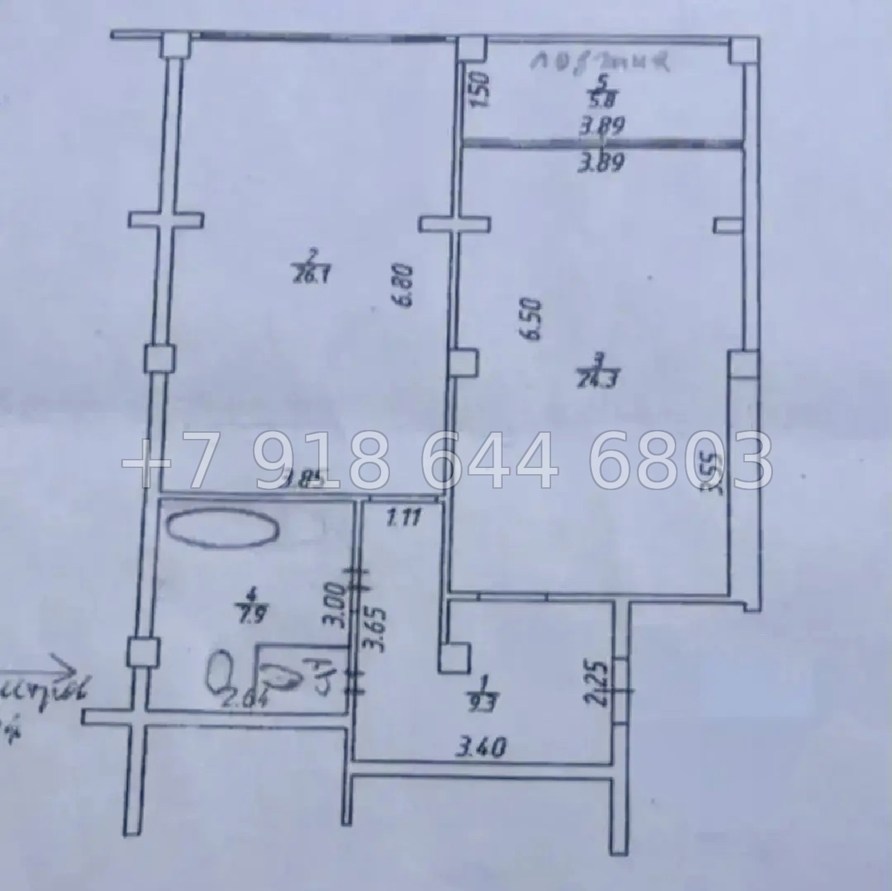 № 571 р. Двухкомнатная квартира в городе Сочи  - миниатюра 20