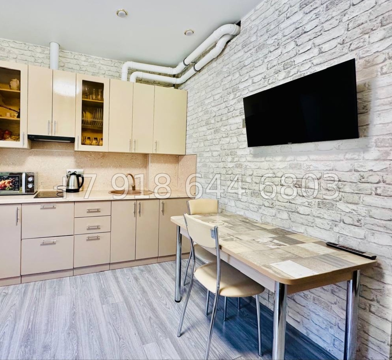 № 48 и. Квартира на Красной Поляне  - миниатюра 4