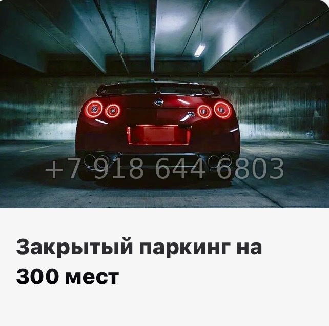 № 117 в. Метро Пионерская. Метро Комендантский проспект. Метро Старая Деревня. ЖК Ultra City 3.0 Санкт Петербург  - миниатюра 18