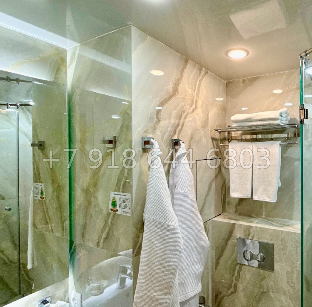 № 56 ш. Центр города Сочи АК Миррор  - миниатюра 10