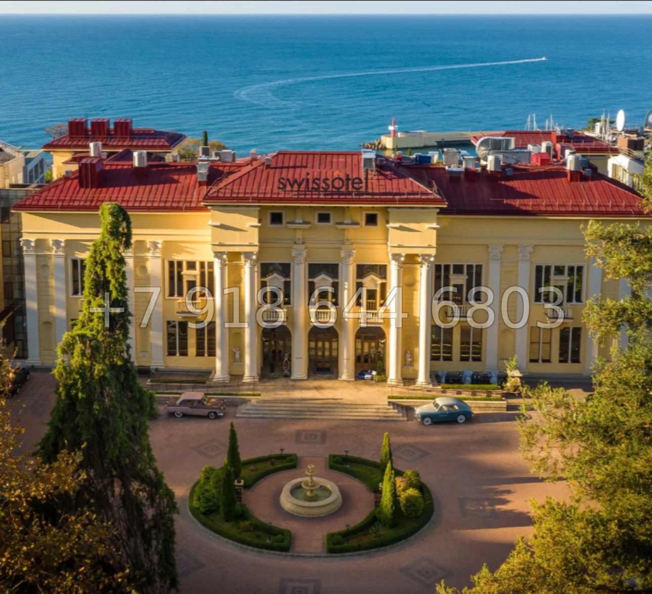 № 69 ш. Апартаменты в Камелии Сочи  - миниатюра 34