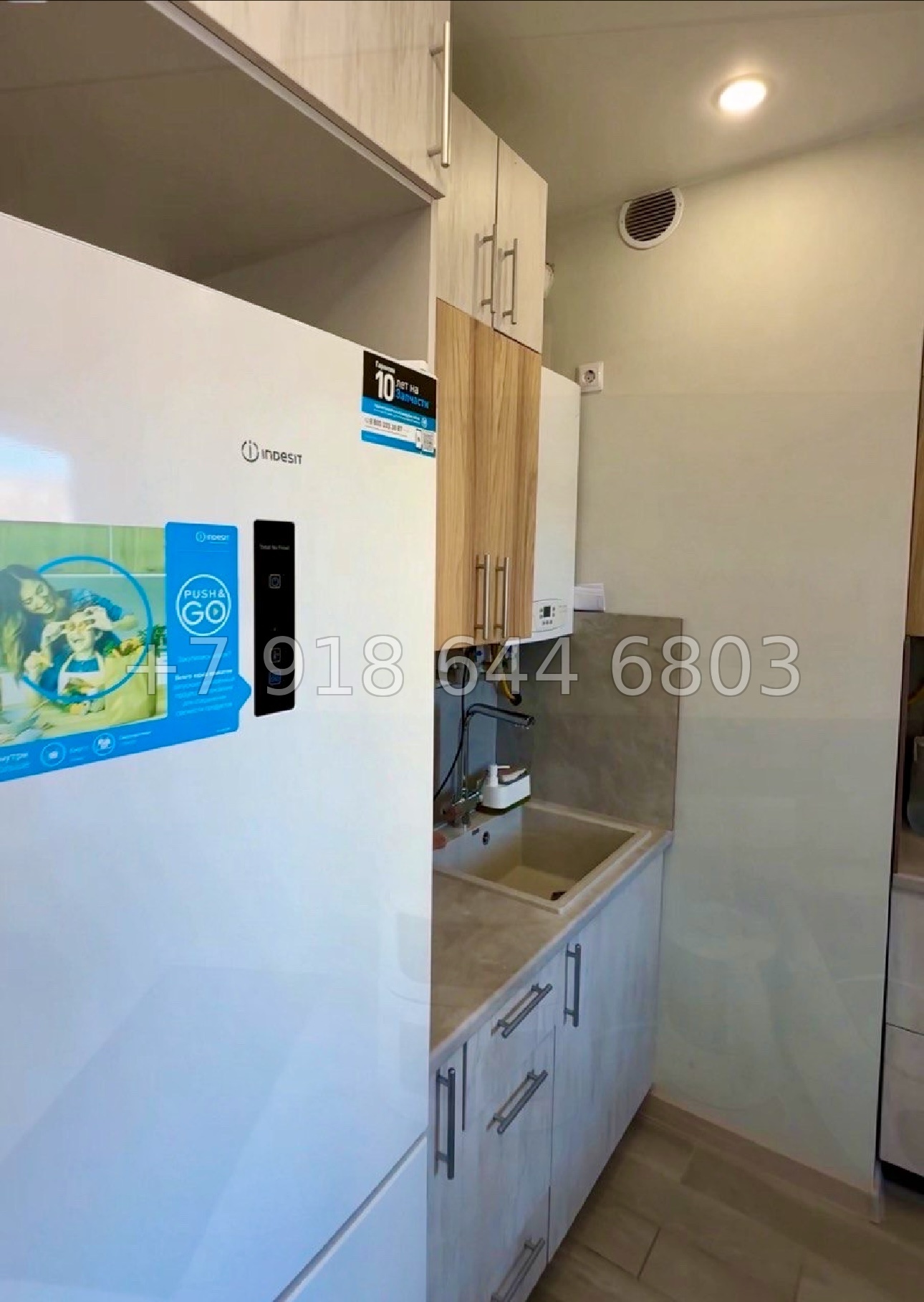 № 40п. Квартира в Кудепсте в доме Бизнес класса  - миниатюра 13