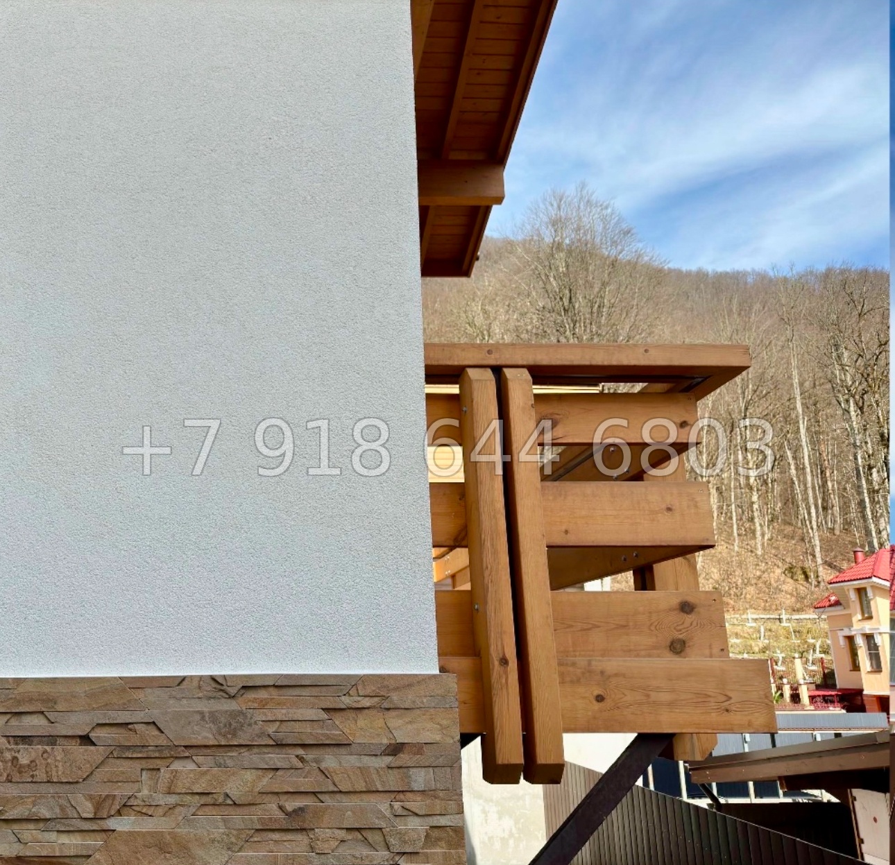 № 45 п. Дом на Красной Поляне  - миниатюра 16