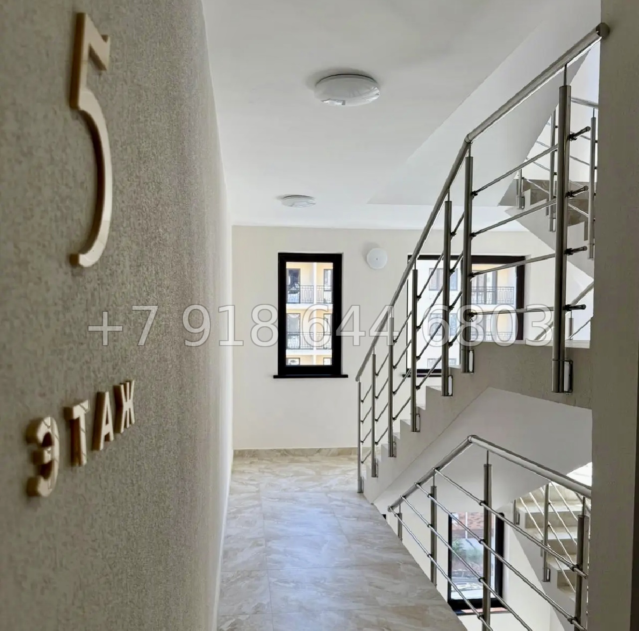 № 52 г. Апартаменты в Ялте  - миниатюра 13