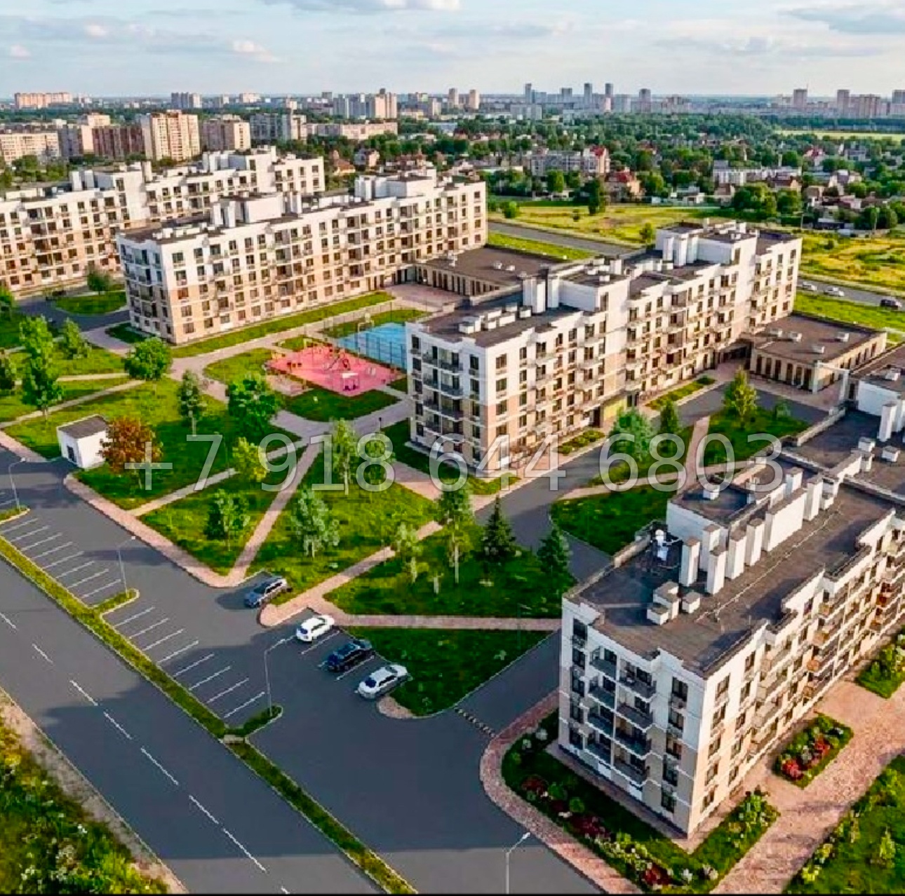 № 1. Геническ квартиры  - миниатюра 16