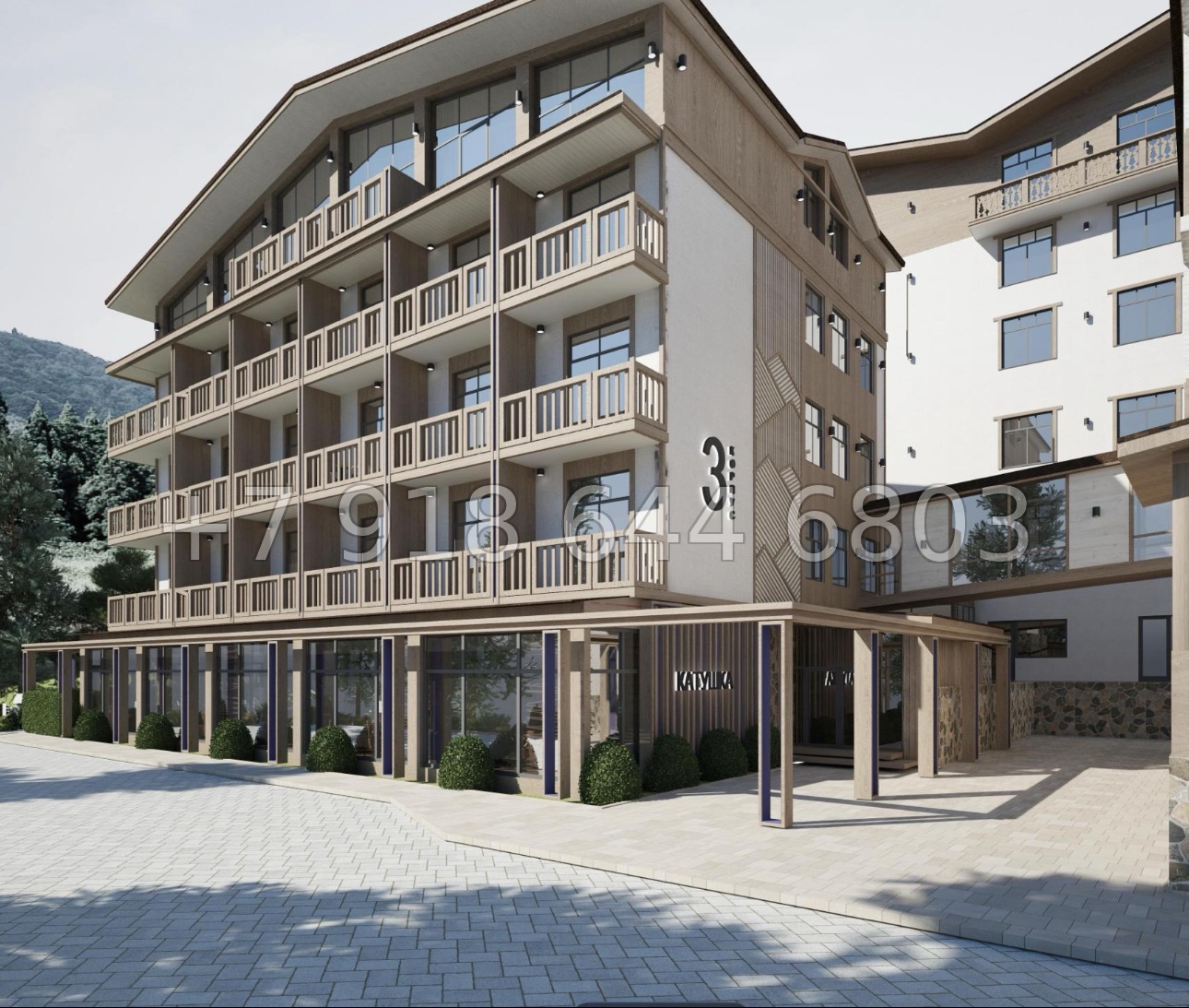 № 1 ф. Alean Select Altair Архыз - миниатюра 2