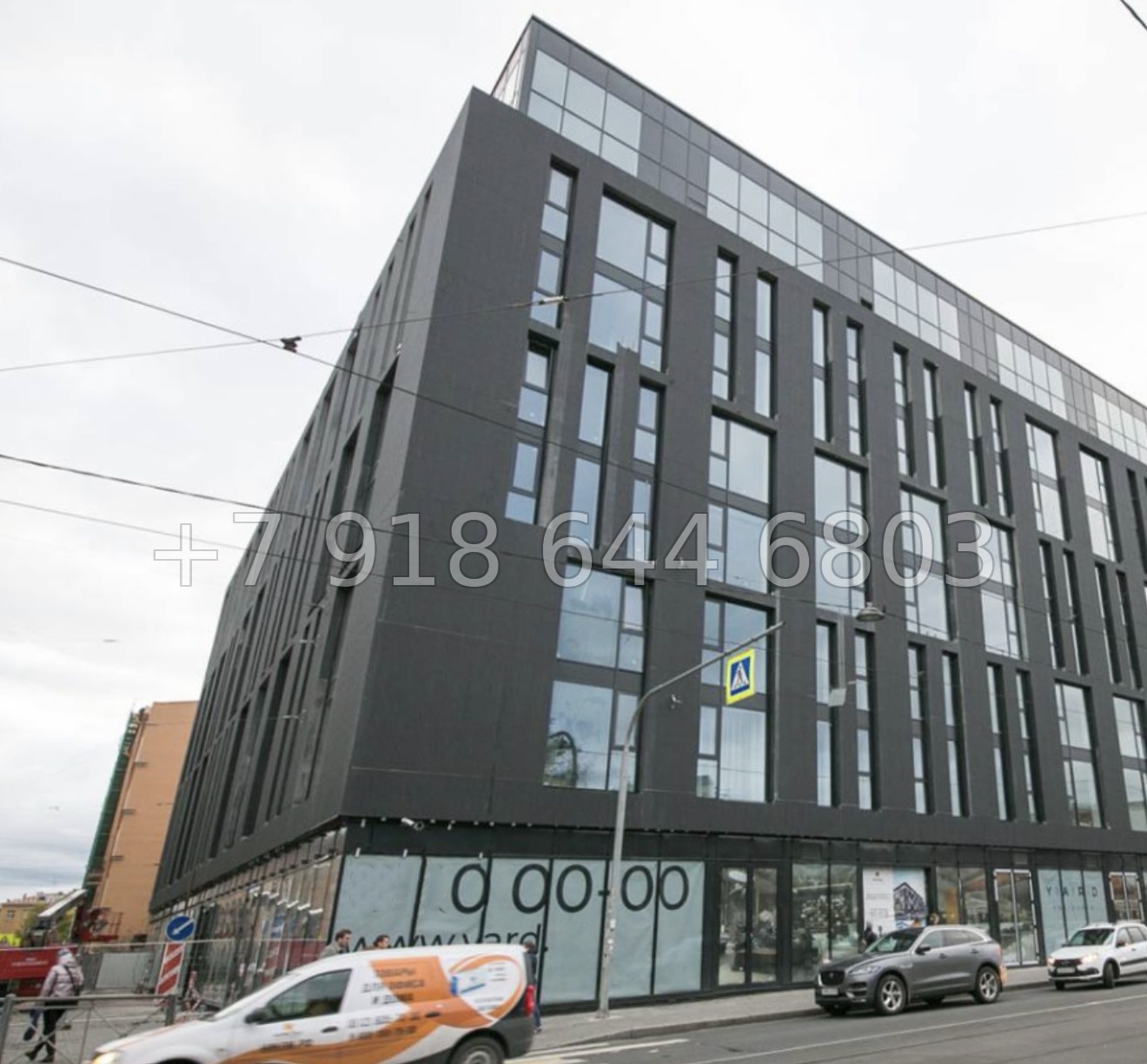 № 12 ( СДАН ) метро Площадь Александра Невского. Yard Residence Санкт Петербург  - миниатюра 10