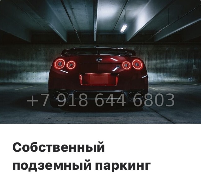 № 15 ы. Метро Девяткино. ЖК Квартал Воронцовский д. Новое Девяткино  - миниатюра 17