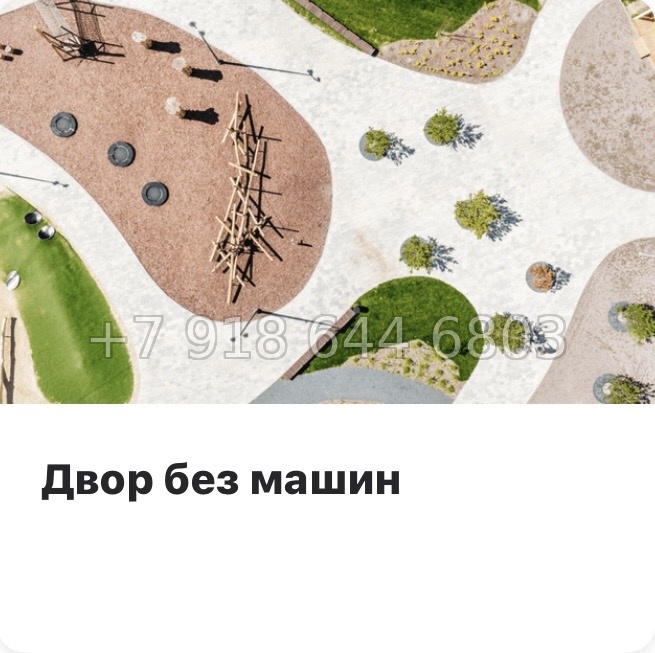 № 98 в. Метро Девяткино. ЖК Новые Лаврики - миниатюра 35