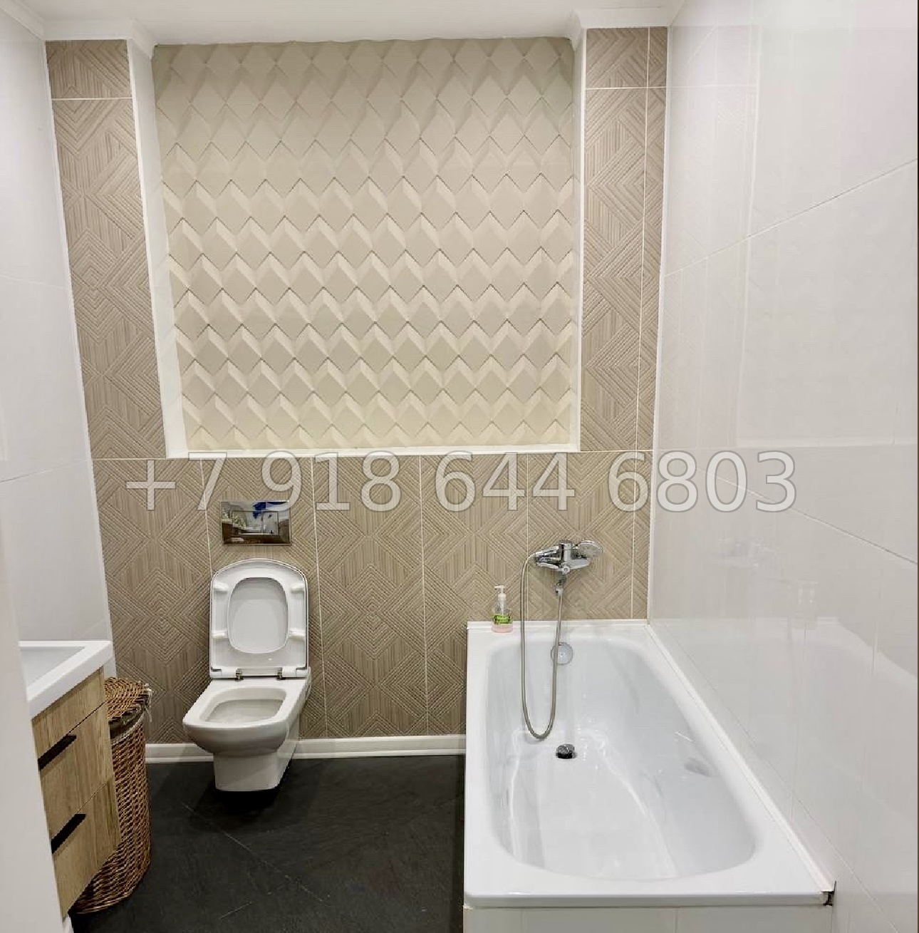 № 567 р. ЖК Огни Сочи  - миниатюра 9