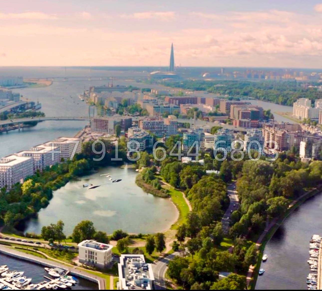№ 13. Метро Спортивная. Петровский остров Санкт-Петербург - миниатюра 17