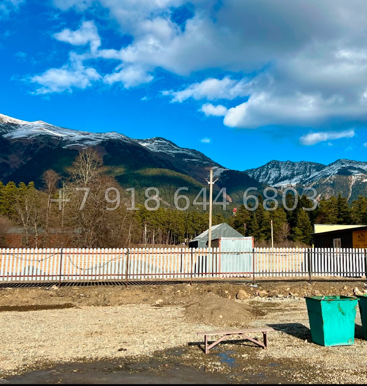 № 4 ч. Продажа кафе в Архызе - миниатюра 24