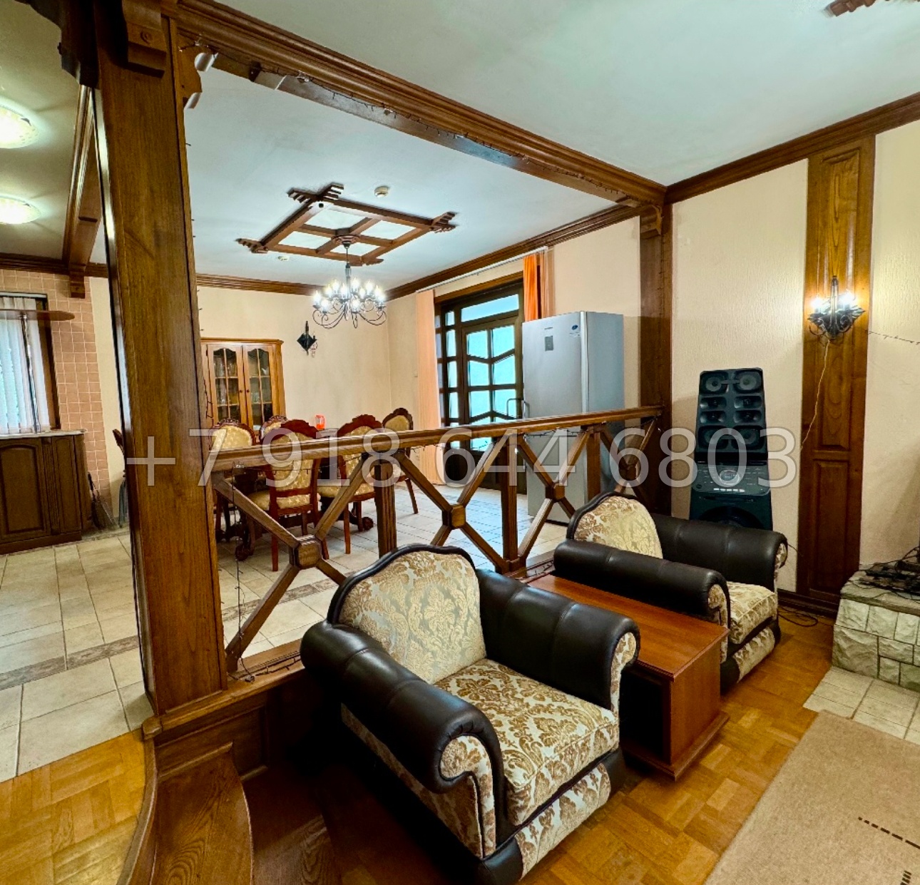 № 37 е. Дом на Красной Поляне  - миниатюра 8