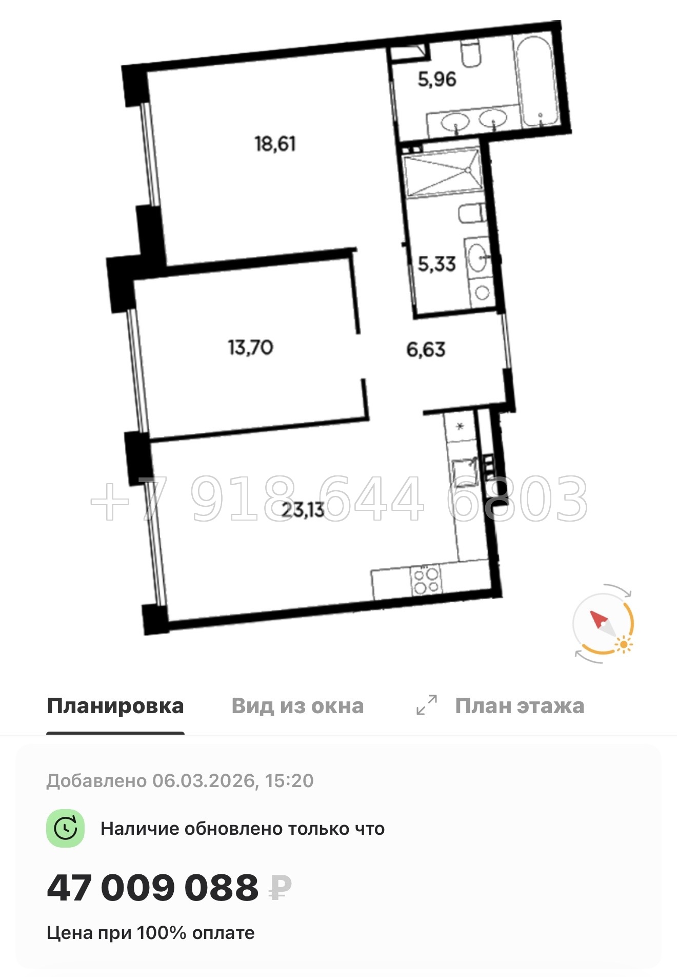 № 31 ы. Метро Лесная. Метро Черная Речка. ЖК Акватория Санкт Петербург  - миниатюра 60
