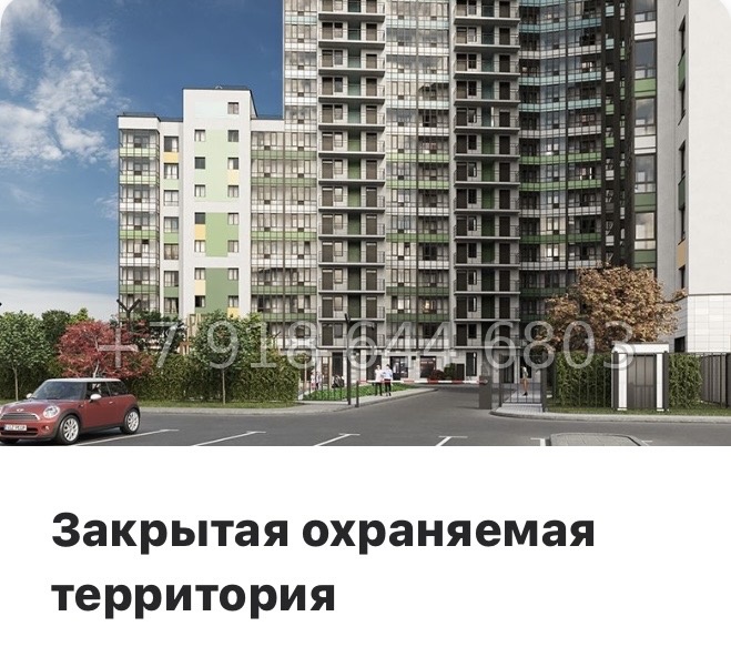 № 12 ы. Метро Девяткино. ЖК Лето г. Бугры - миниатюра 19