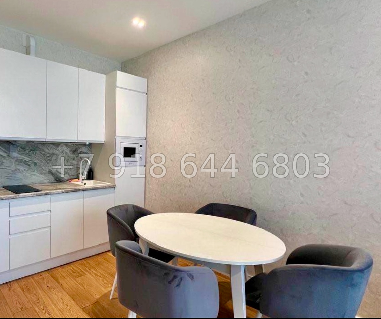 № 34 ш. Самые выгодные апартаменты в центре города Сочи  - миниатюра 9