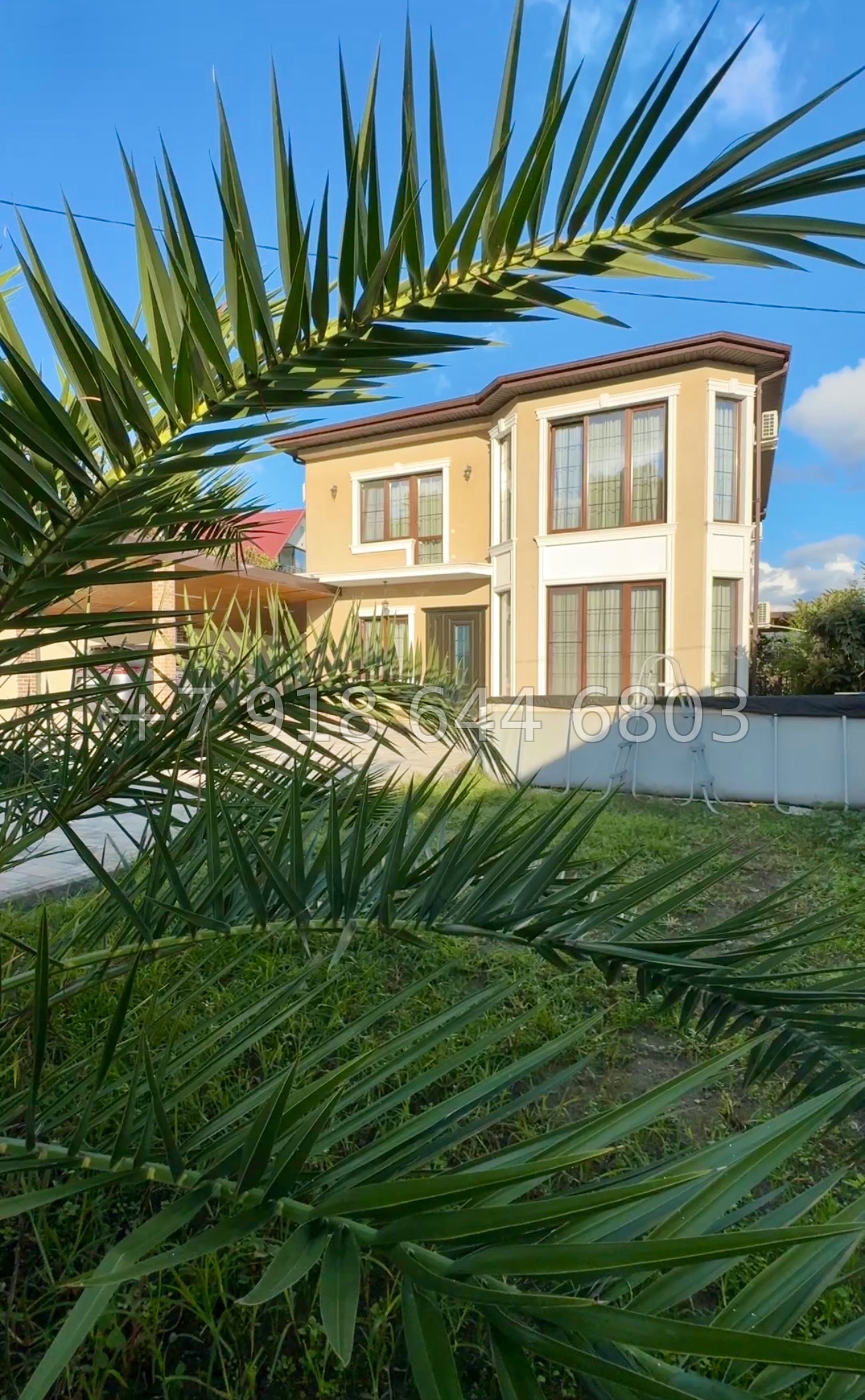 № 19 В. Дом с ремонтом в Адлере  - миниатюра 1