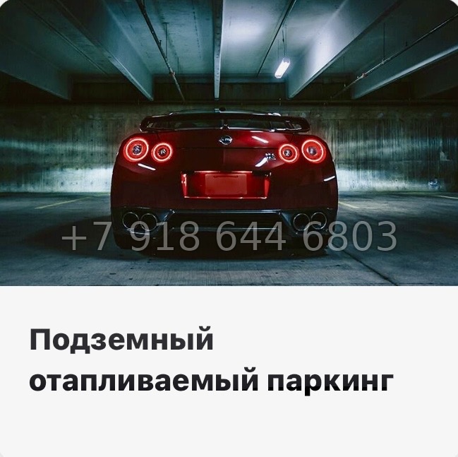 № 122 в. Метро Лесная. Метро Выборгская. ЖК Аурум. Санкт Петербург  - миниатюра 9