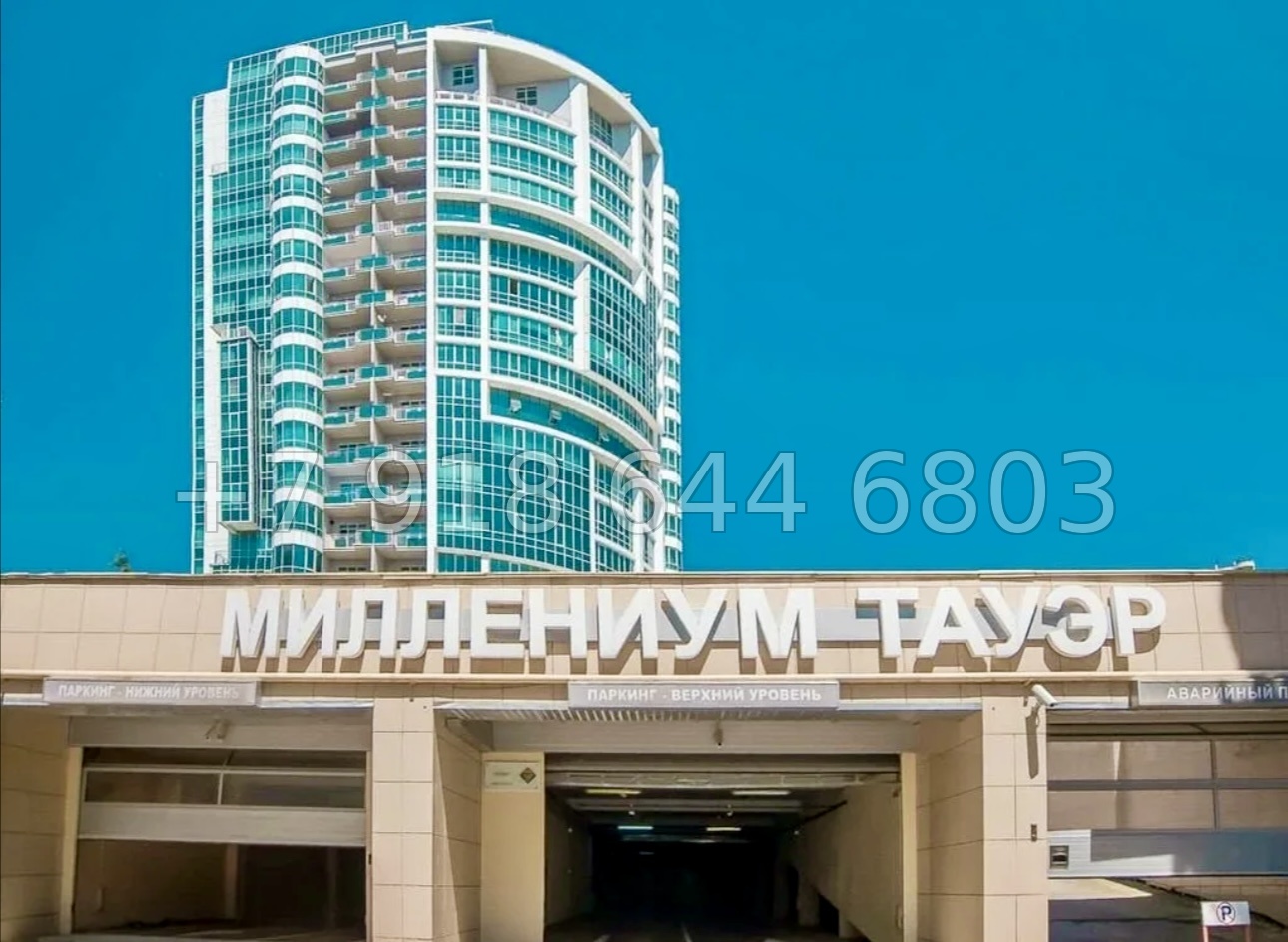 № 42 е. Квартира в ЖК Миллениум Тауэр Сочи  - миниатюра 1