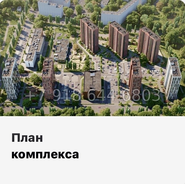№ 114 в. Метро Беговая. Метро Старая Деревня. ЖК Юнтолово Санкт Петербург  - миниатюра 40