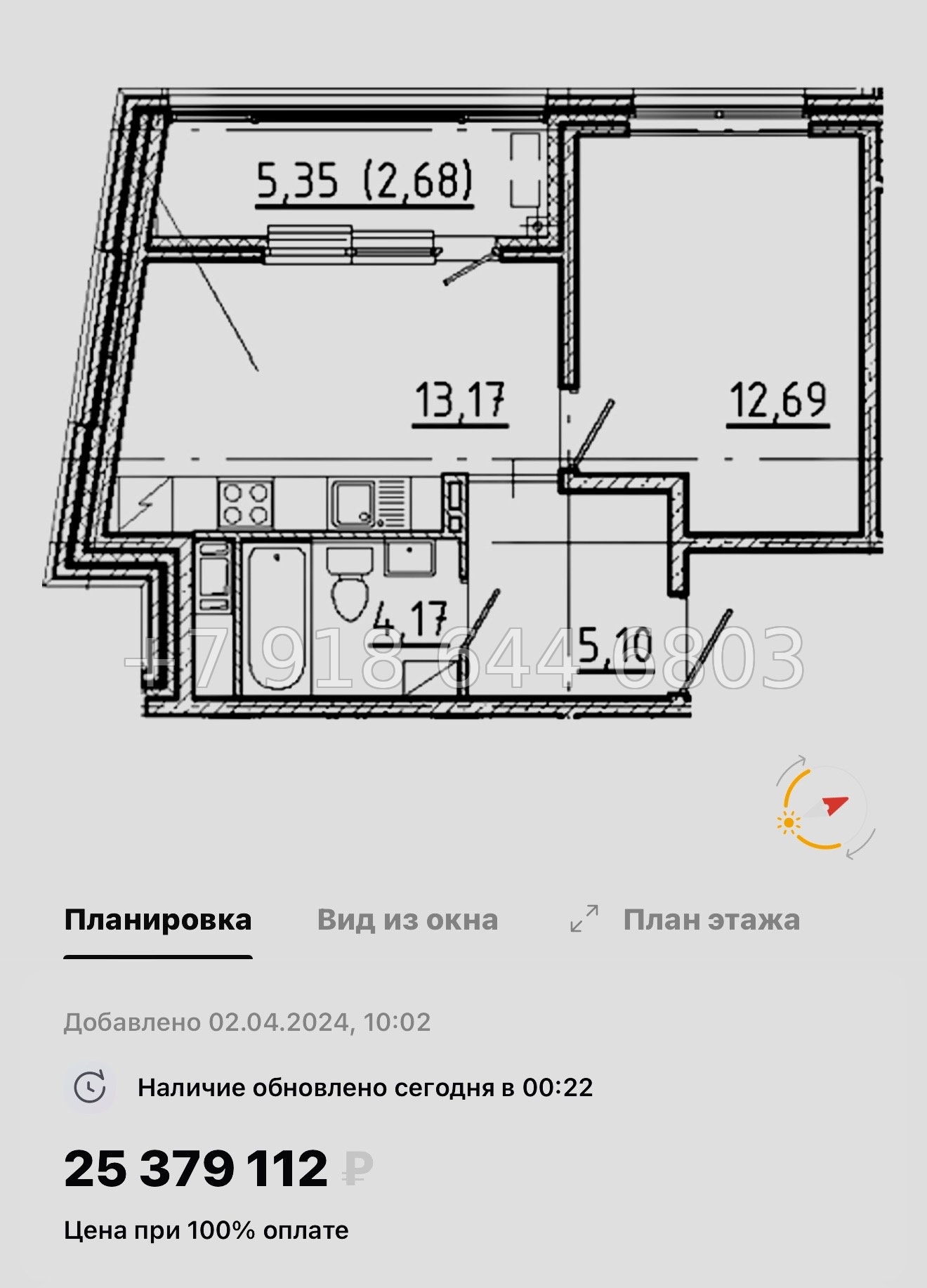 № 55 ы. Метро Площадь Восстания. Метро Маяковская. Метро Площадь Александра Невского. ЖК Новгородская Санкт Петербург  - миниатюра 48