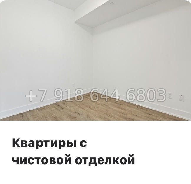 № 39 ы. ( часть СДАНА ). Метро Юго-Западная. ЖК Морская миля Санкт Петербург  - миниатюра 17