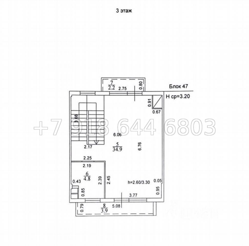 № 133 Б. Таунхаус в Адлере с ремонтом  - миниатюра 38