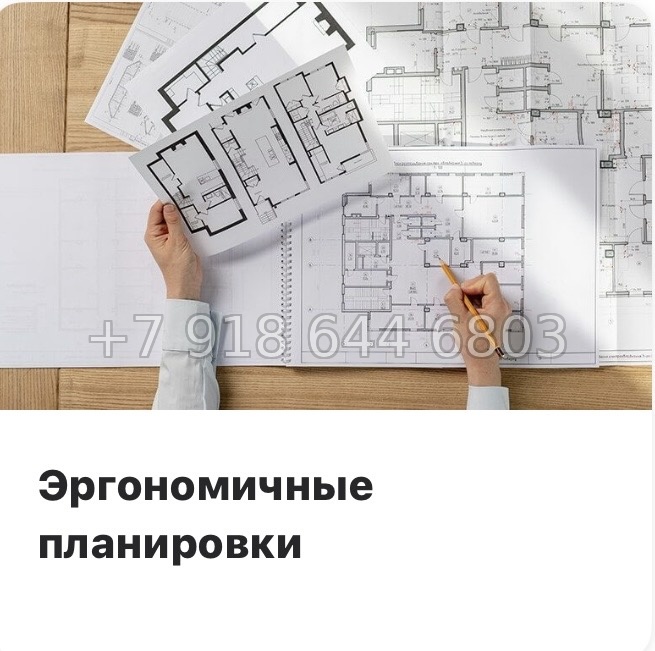 № 5. Метро Бухарестская. Метро Елизаровская. АК Нигилист Санкт Петербург  - миниатюра 12