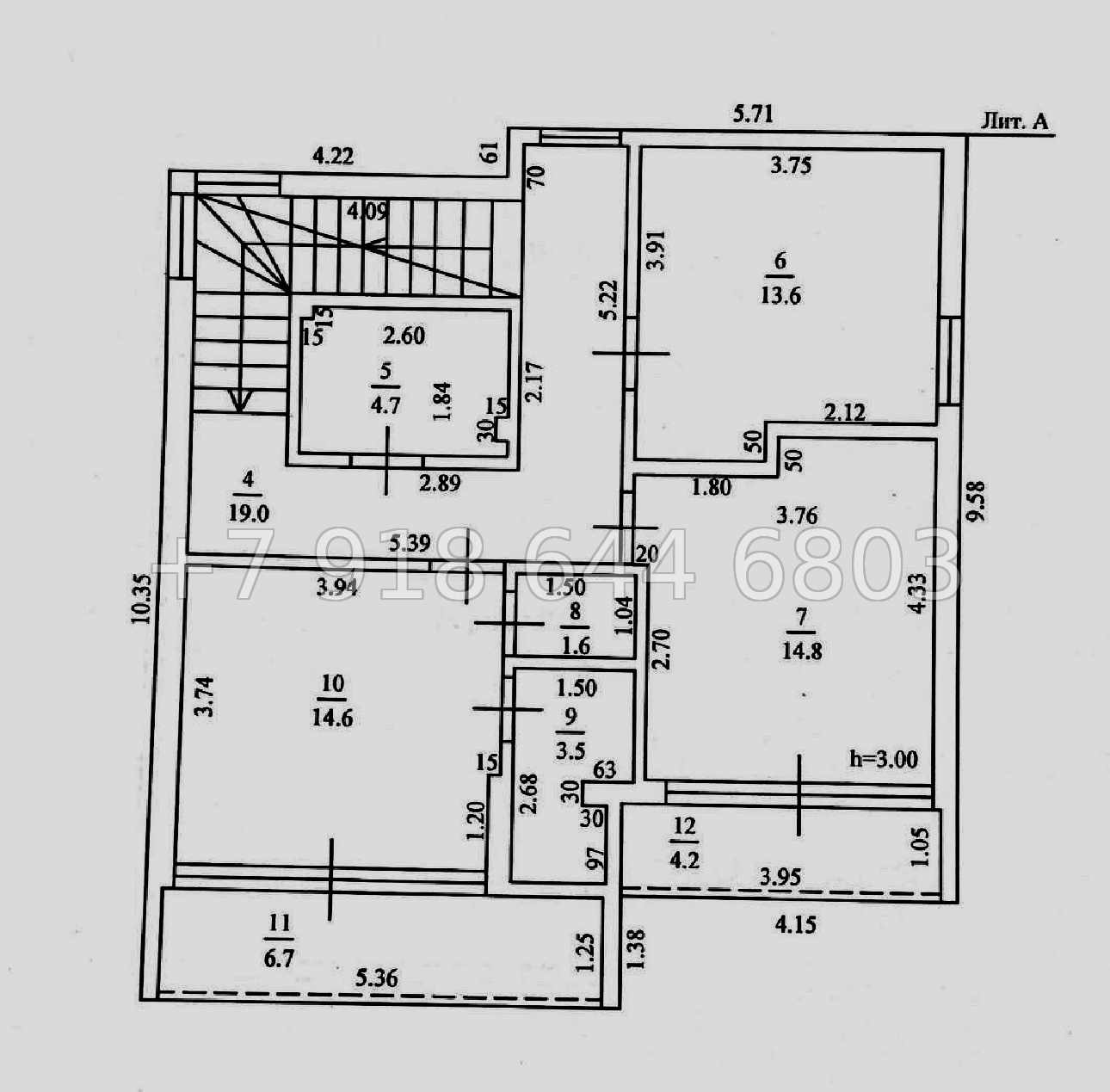 № 185 Б. Дом с видом на море в Сочи  - миниатюра 18