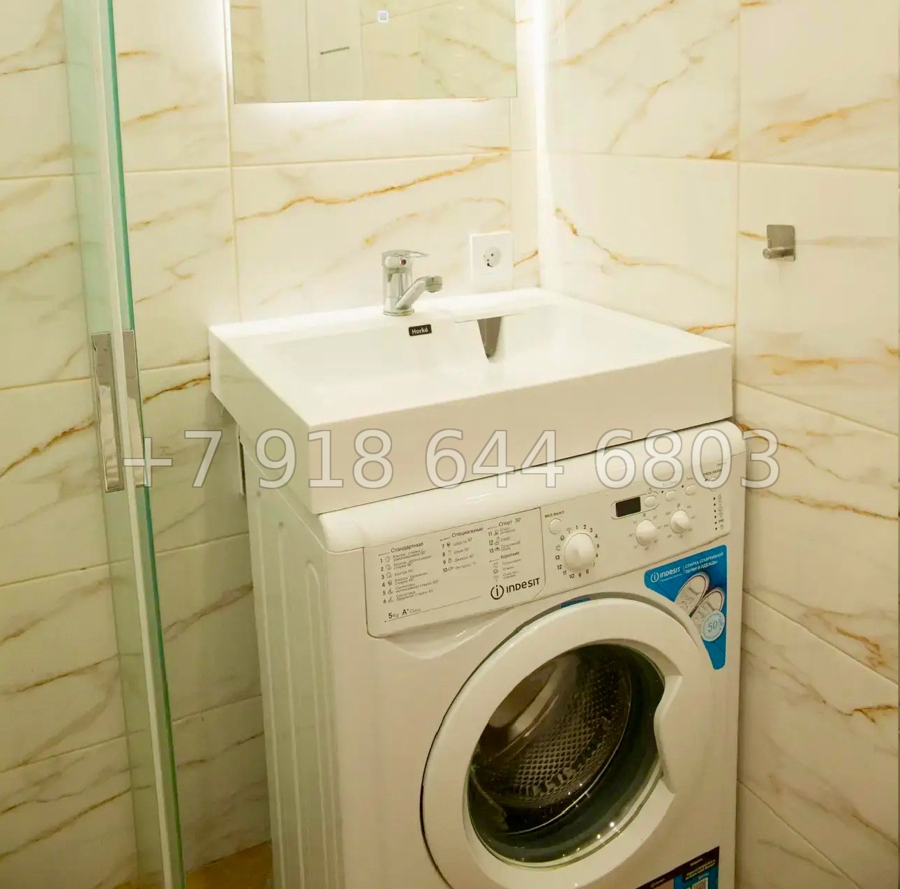 № 179 п. ЖК Аллея Парк Сочи Дагомыс  - миниатюра 5