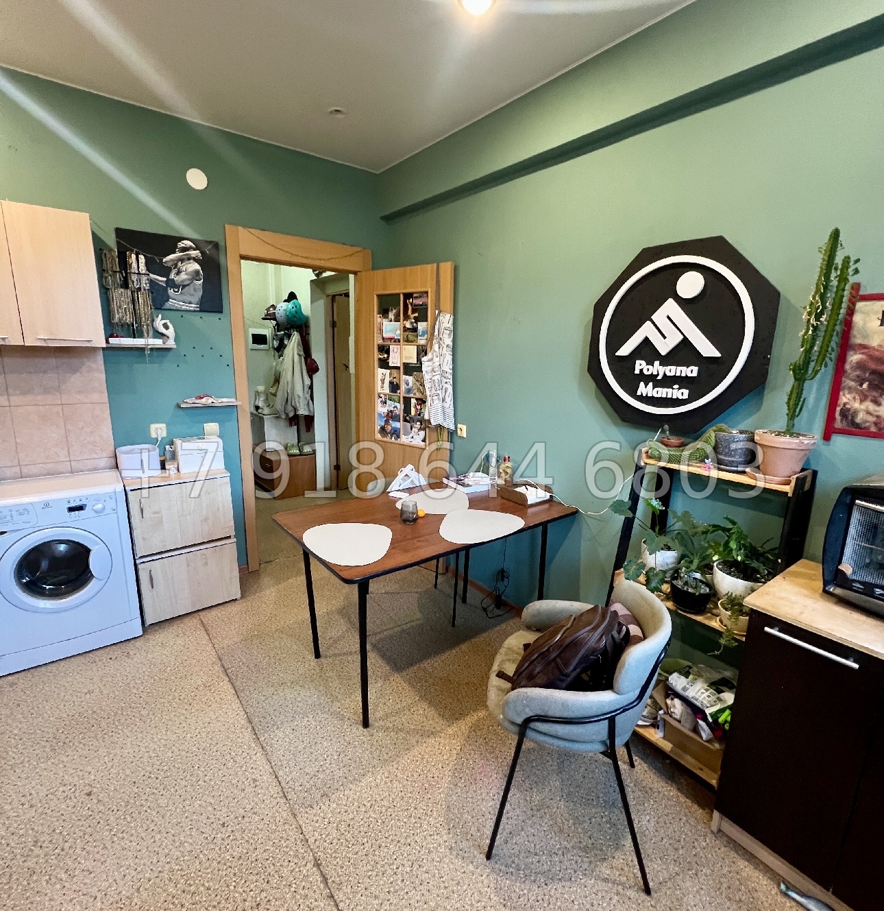 № 43 и. Квартира на Красной Поляне  - миниатюра 4