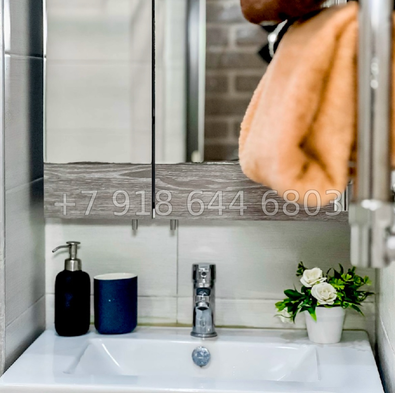 № 16 и. Квартира для жизни и отдыха  - миниатюра 9