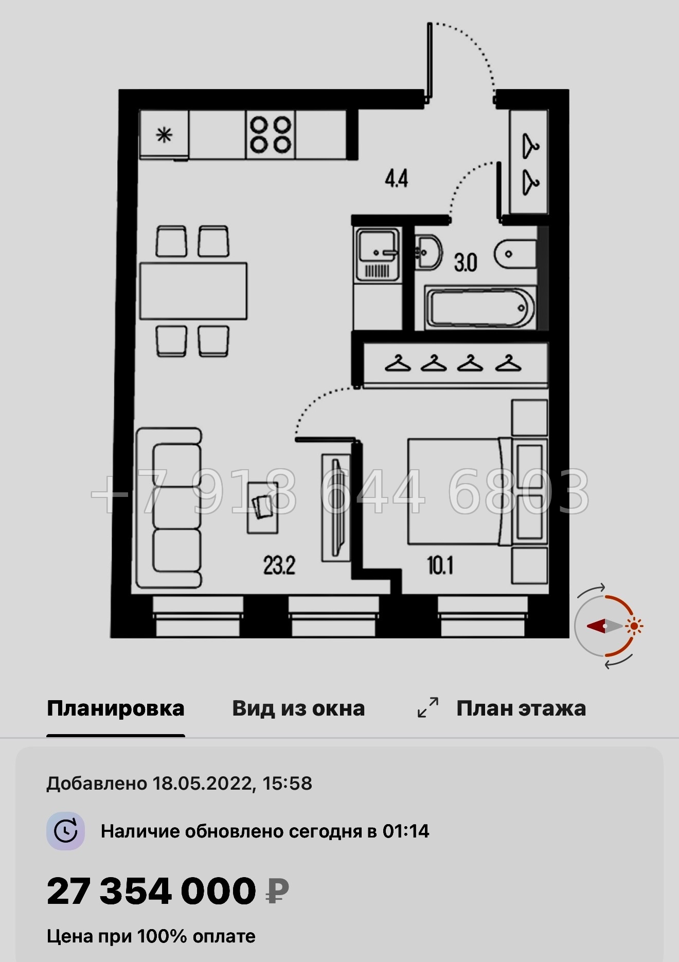 № 56 ы. (СДАН) Метро Спортивная. Метро Горьковская. ЖК Проект 6/3 Санкт Петербург  - миниатюра 40