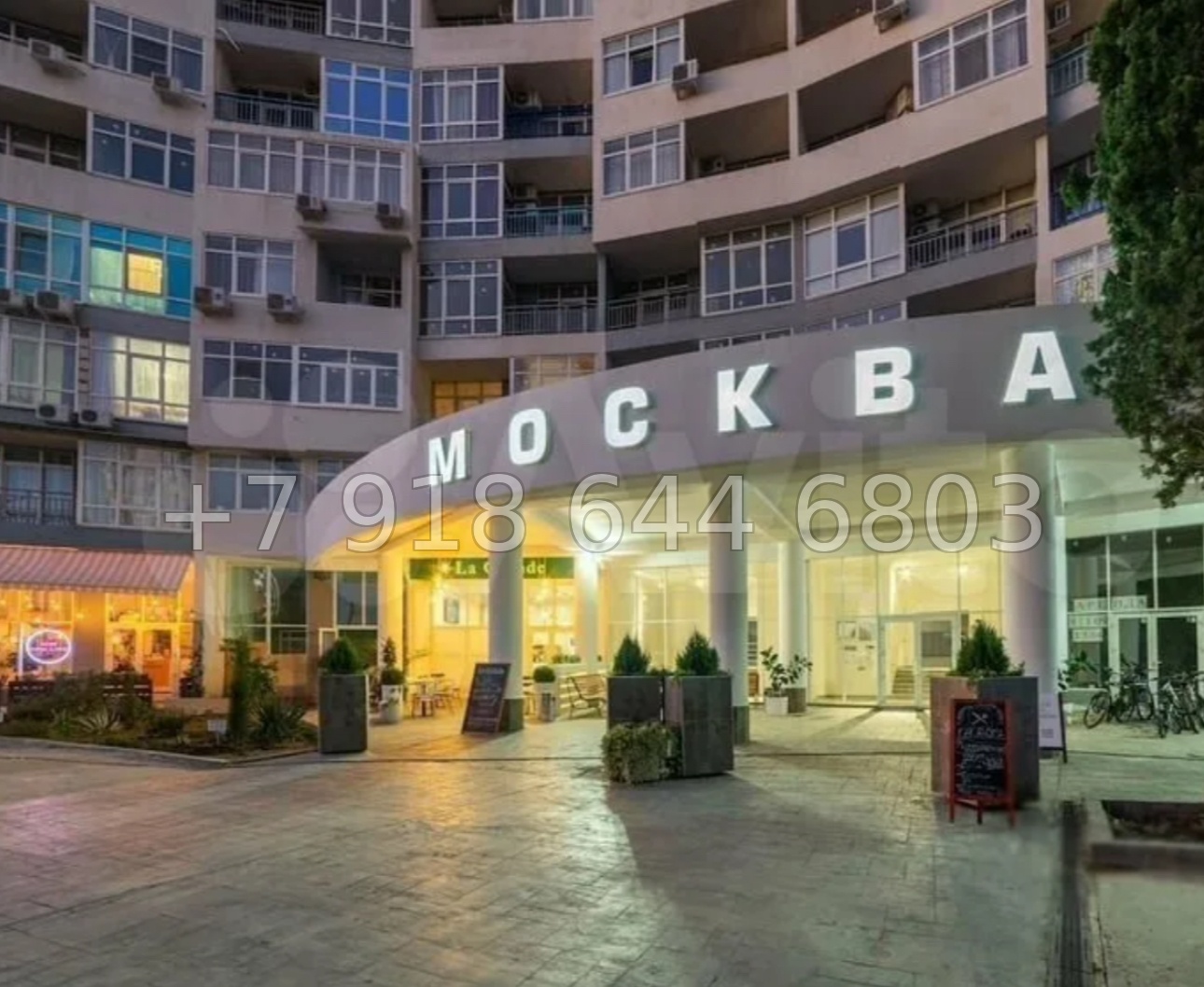 № 82 е. ЖК Москва Сочи  - миниатюра 32