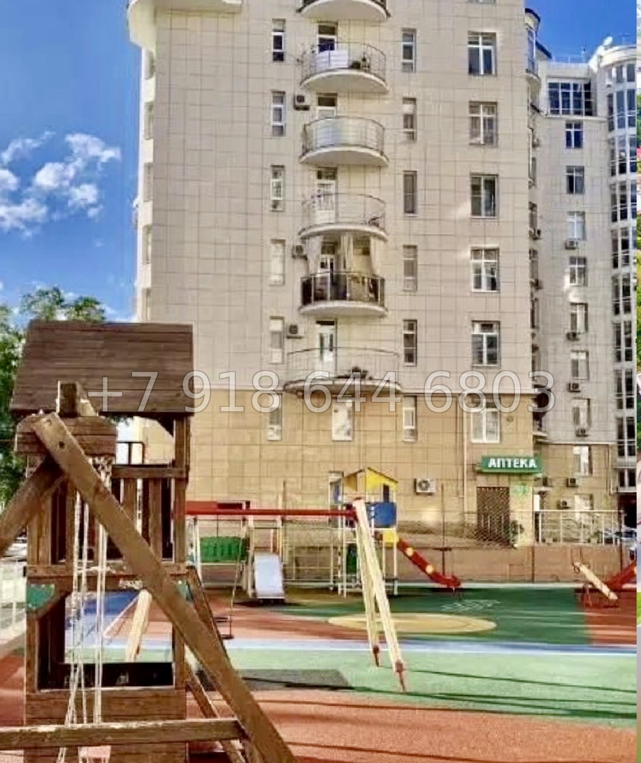 № 294 р. Квартира в Сириусе Солнечный город  - миниатюра 15