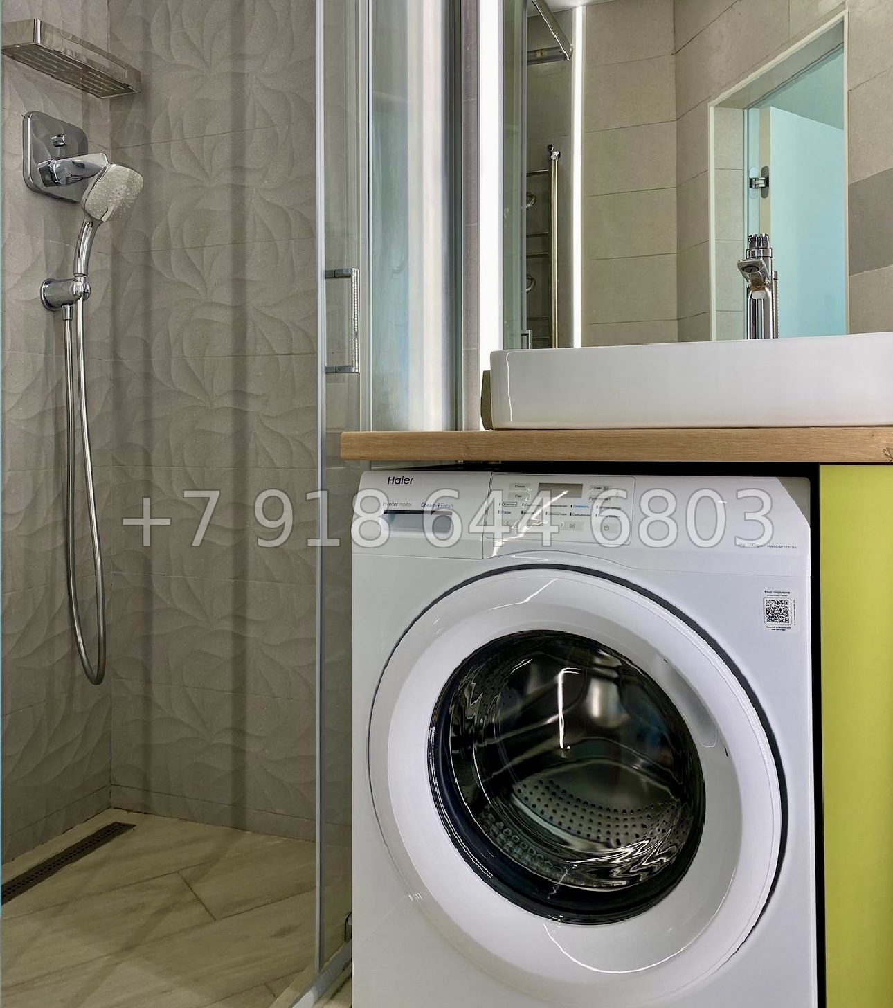 № 29х. Хорошо сдается. Жилье с бассейном в Сочи  - миниатюра 7