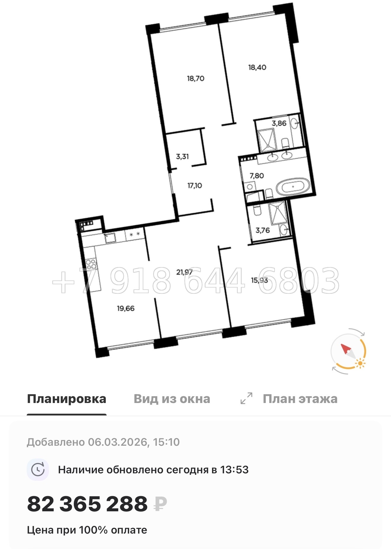 № 31 ы. Метро Лесная. Метро Черная Речка. ЖК Акватория Санкт Петербург  - миниатюра 110