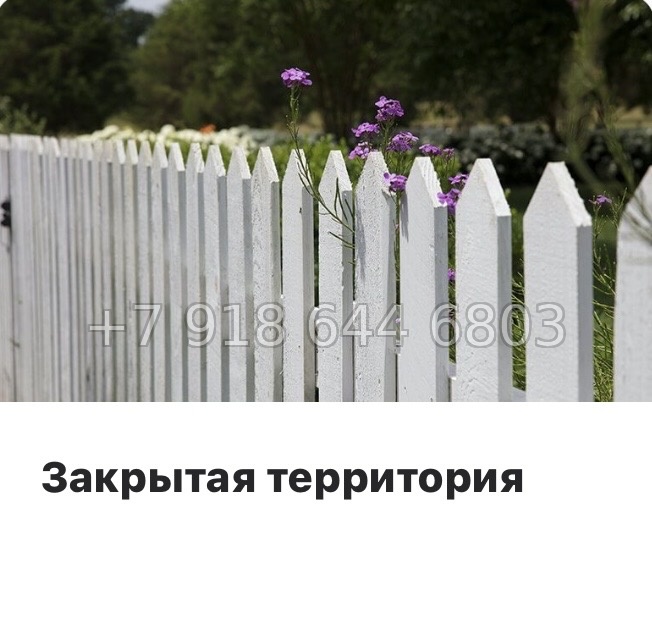 № 23 ы. Метро Просвещения. ЖК Струны Санкт Петербург  - миниатюра 13