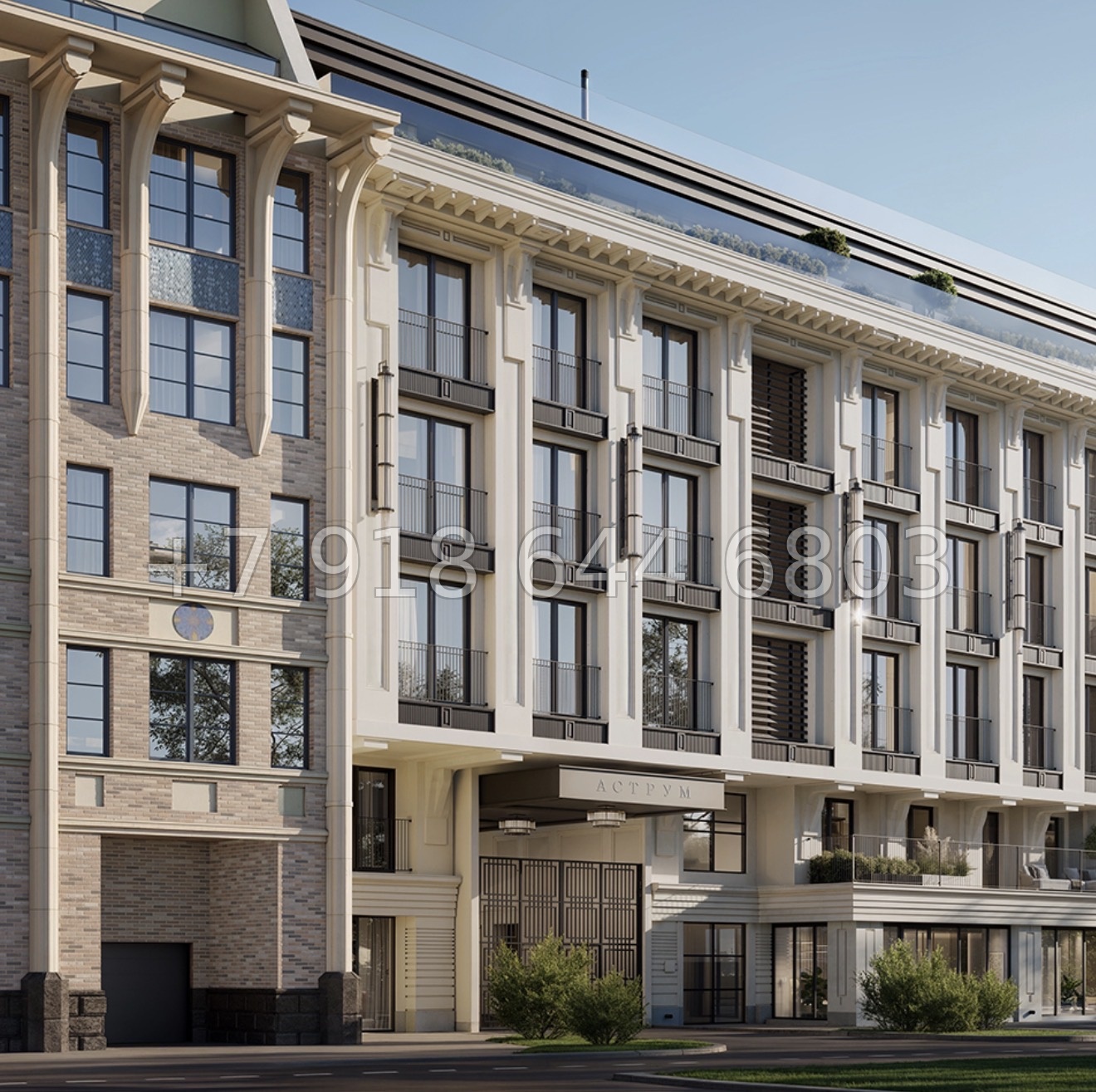 № 10. Метро Крестовский Остров. АК Аструм Санкт-Петербург - миниатюра 20