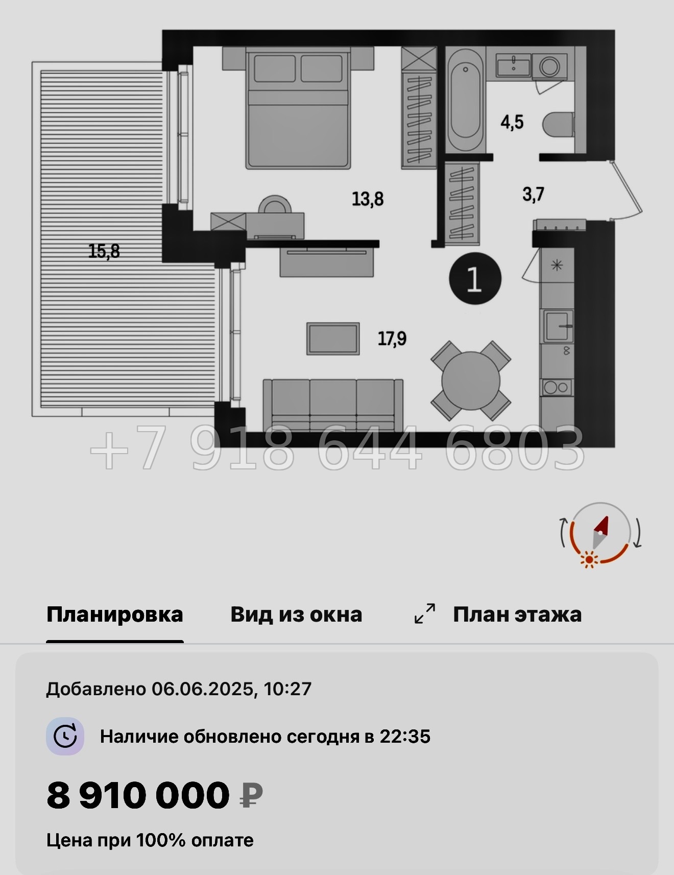 № 95 в. Метро Проспект Ветеранов. ЖК Брусника в Новоселье  - миниатюра 47