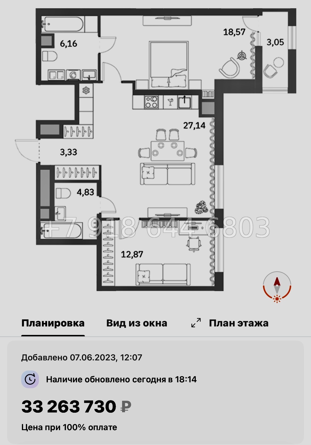 № 58 в. (СДАН) Метро Московские Ворота. ЖК Talento Санкт Петербург  - миниатюра 45