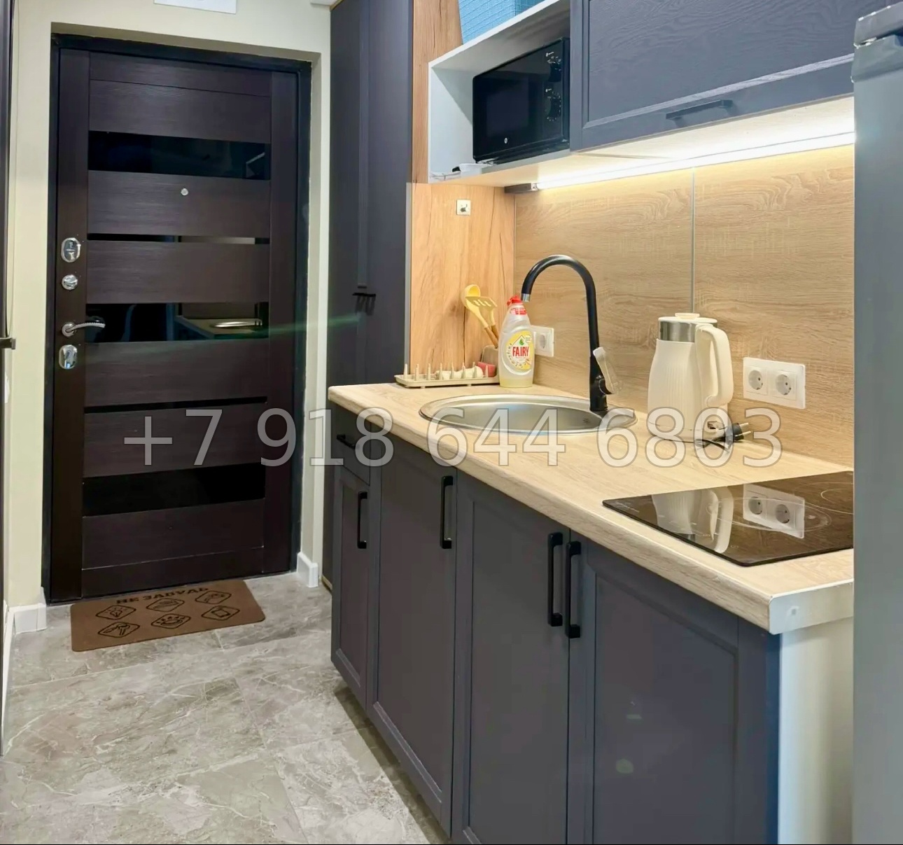 № 186 п. ЖК Сочи Парк.  - миниатюра 2